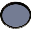 Tiffen 58mm Neutral Density 0.3