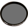 Tiffen 86mm Circular Polarizing Filter (Course Thread)