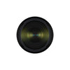 Tamron 70-180mm F-2.8 Di III VXD Lens for Sony Full-Frame Mirrorless