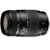 Tamron 70-300mm F-4-5.6 Di LD Macro with hood for Nikon