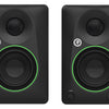 3.5" Powered Studio Monitors With Tone Control