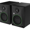 4.5" Powered Studio Monitors With Tone Control and Bluetooth®