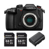 Panasonic Lumix GH5s C4K Mirrorless Camera with Essential Accessories