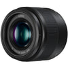 Panasonic Lumix G 25mm f-1.7 ASPH Prime Lens
