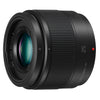 Panasonic Lumix G 25mm f-1.7 ASPH Prime Lens